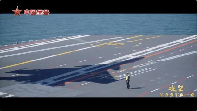 福建舰电磁弹射最新画面公布