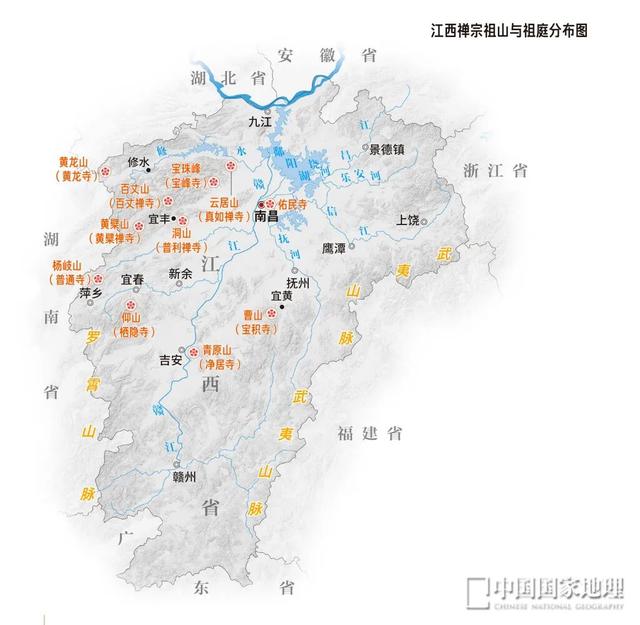 江西，接住了“泼天富贵”！