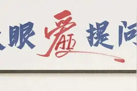 夜问丨嘴巴里长“菜花”？原来口腔也能感染这种病？图片