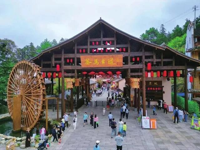 累计接待游客324万人次！益阳这个假期精彩纷呈