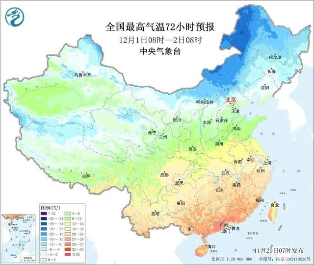 暴雪！气温降幅达14℃！局地阵风超9级！大范围降雪来袭，这些地方请注意→