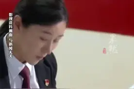 市民称临下班去办结婚证被拒，“说下班了，直接走了”，官方回应：已道歉，将强化培训图片