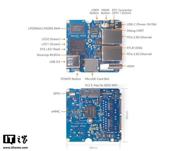 友善科技推出NanoPi R76S 开发板：双 2.5G + RK3576，279 元起