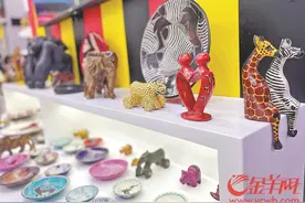 进口美食集中亮相广交会第三期图片
