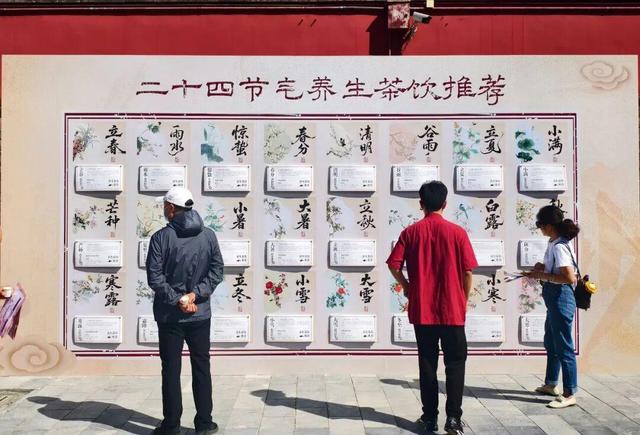 周末来西城，多重活动，带您感受浓浓烟火气（附攻略）