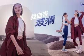 ASICS亚瑟士NAGINO系列秋冬产品全新上市，共探女性内心「波澜」能量图片