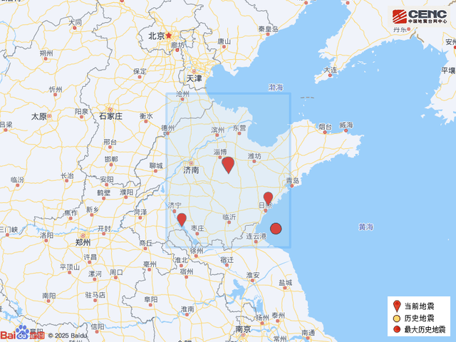 山东潍坊市青州市发生3.0级地震