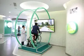 这家全省首家区级健康教育馆变身“网红打卡地”图片