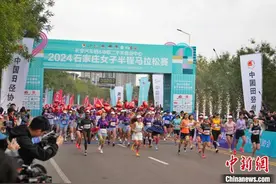 2024石家庄女子半程马拉松赛在古城正定举办 肯尼亚选手夺冠图片