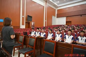 鹤城法院：法治公开课点燃青少年“法治梦”图片