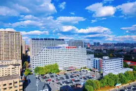 沈阳国际智慧健康城项目成功签约图片