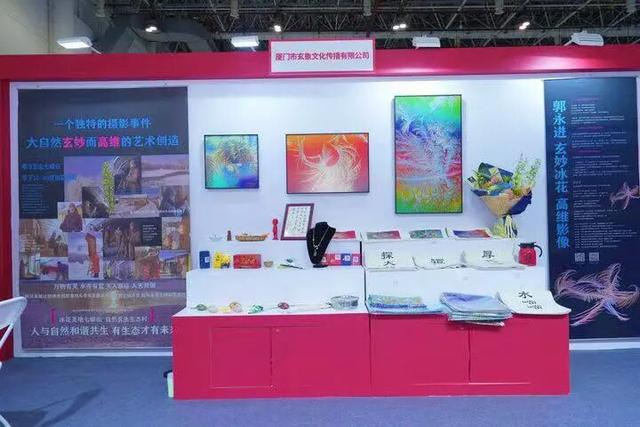 “翔安风”出圈文博会！这股魅力挡不住！