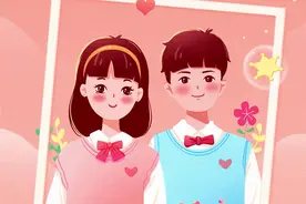 电子结婚证领取查看指南图片