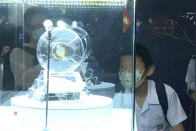 香港故事︱月壤重临，开启香港科研发展新篇章视频封面