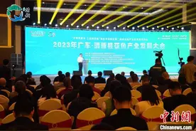 广东清远全链条赋能桂花鱼产业高质量发展图片