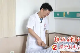中老年男性尿频、夜尿增多……是结石？源头可能在前列腺图片