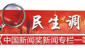 小区没车棚，电动车淋着雨充电提心吊胆！图片