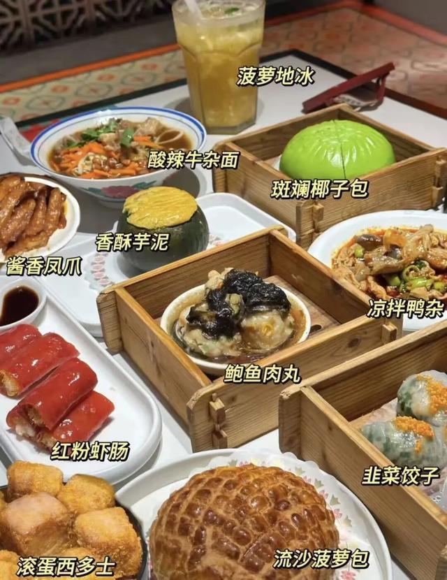 闭眼冲！解锁海口N种宝藏玩法