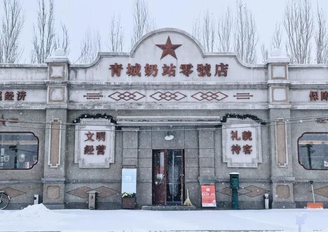 还有1天！大湾区×呼和浩特，“深呼吸”踩线之旅正式进入倒计时！