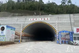 给力！阳信高速大坡镇标段隧道工程全部贯通图片