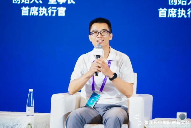 2025张江药谷国际创新大会｜细胞治疗如何突破技术挑战、商业化路径及监管挑战？