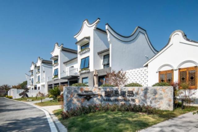 奉贤区景区限时免票或半价来了