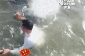 120秒，两条命！白衣男子葛江涛，找到了！图片