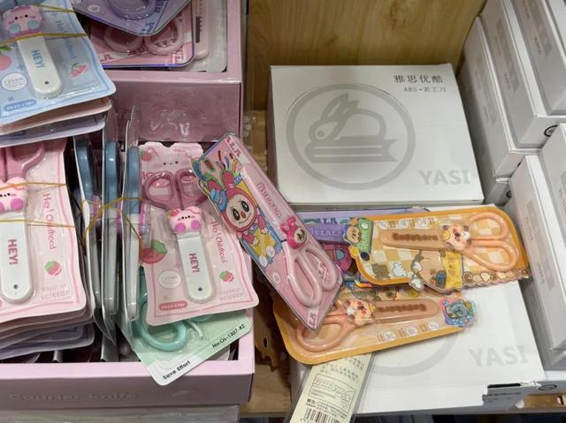 荷花池，成都人自己的首尔