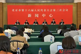 北京延庆：以5A级标准统一打造世界级长城大景区图片