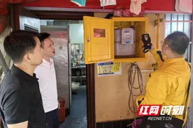 网格巡查燃气安全 守护城市“烟火气”图片