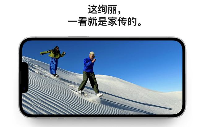 iPhone 17e全面曝光