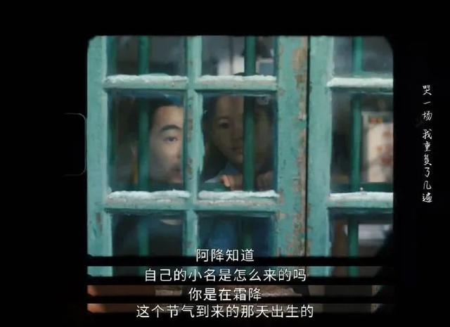 原来《难哄》里藏着这些气象密码！一起来打卡重庆专属浪漫美景