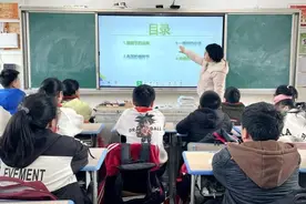 植绿护绿爱绿 共建美好家园——宁国市开发区小学开展植树节活动图片