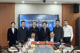 学在雨花丨“麓山国际”教育品牌首次入驻 雨花区红星片区再添优质教育资源图片