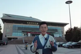 追光 | “可i可e”，这款奥运新项目值得“入坑”！图片