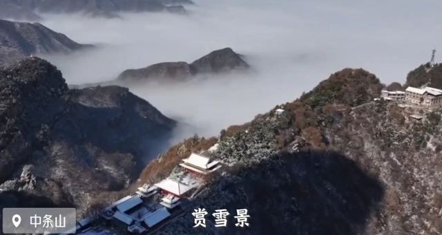 冬日的运城，藏着北方最诗意的浪漫