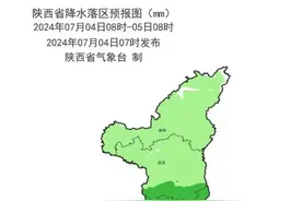 大雨！局地暴雨！渭南雨马上到图片