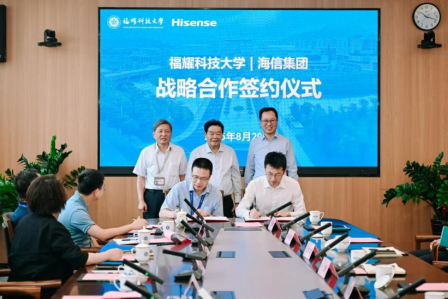 上新了山东｜一周两访！海尔海信“牵手”福耀科大，共拓智能新赛道