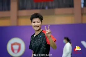 “95后”黄东萍，有新职图片