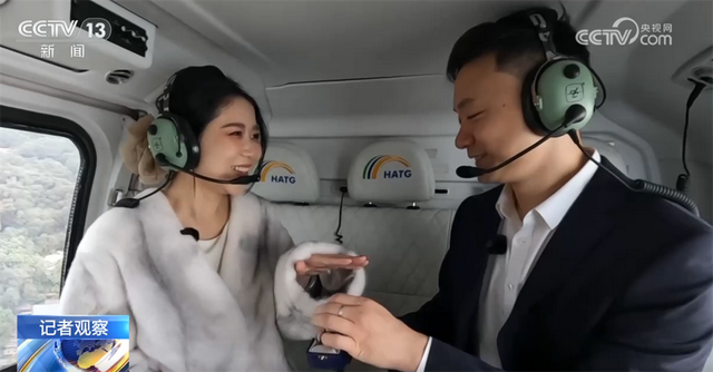 低空经济加速出“新”惠民生 勾勒出从“试验田”走向“应用场”清晰路径