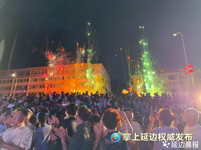 延吉市2025消暑夜游季璀璨启幕 五线齐发点亮“不夜城”