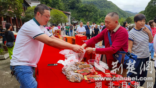 非遗民歌、丰收市集、瀑布风光——十堰郧西文旅多元体验引客来