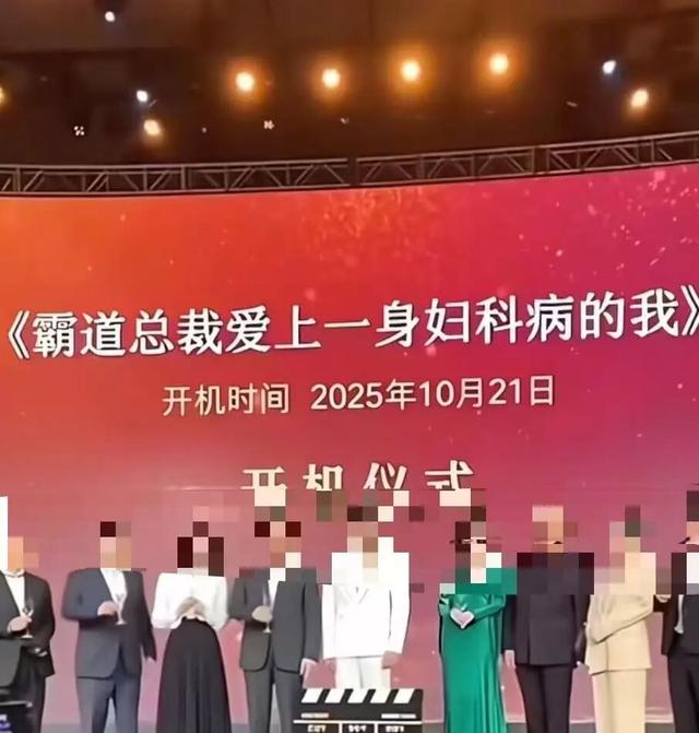 短剧赛道的男演员，已经不剩几件衣服了