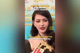 《哪吒2》泰国首映现场，泰国女明星Mai身穿旗袍出席，“天雷滚滚我好怕怕”，曾参加过中国综艺《乘风破浪的姐姐》图片