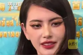 《哪吒2》泰国首映现场，泰国女明星Mai身穿旗袍出席，“天雷滚滚我好怕怕”，曾参加过中国综艺《乘风破浪的姐姐》图片