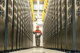 网络无边 安全有界图片