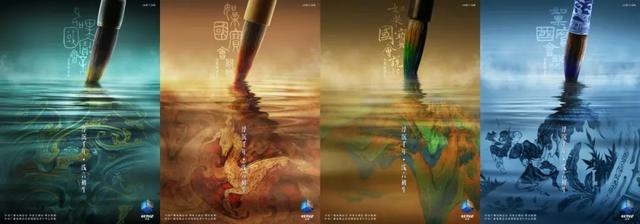 12部宝藏文博类纪录片，带娃“云游”博物馆