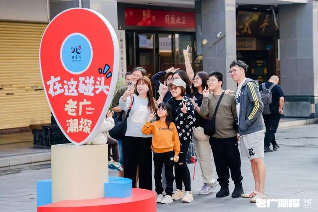 北京路解谜新玩法，限定福利“拿到手软”！