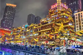 非常重庆 非常好耍 |昼夜交响形式多样 重庆文旅又迎发展新“空间”图片