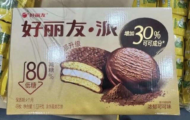 山姆转舵，从背刺中产开始